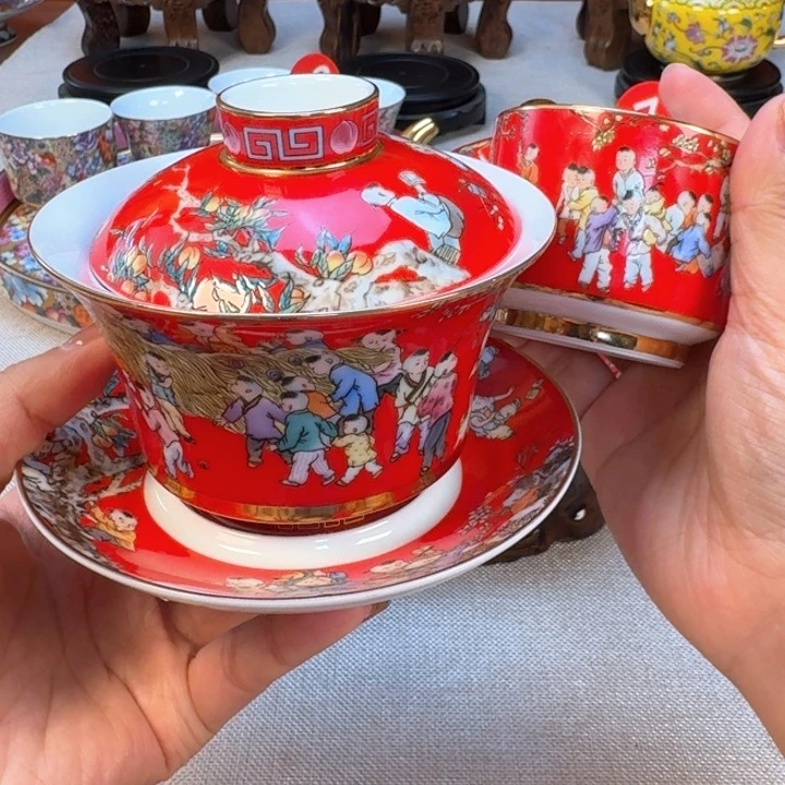 景德镇陶瓷景德镇瓷器