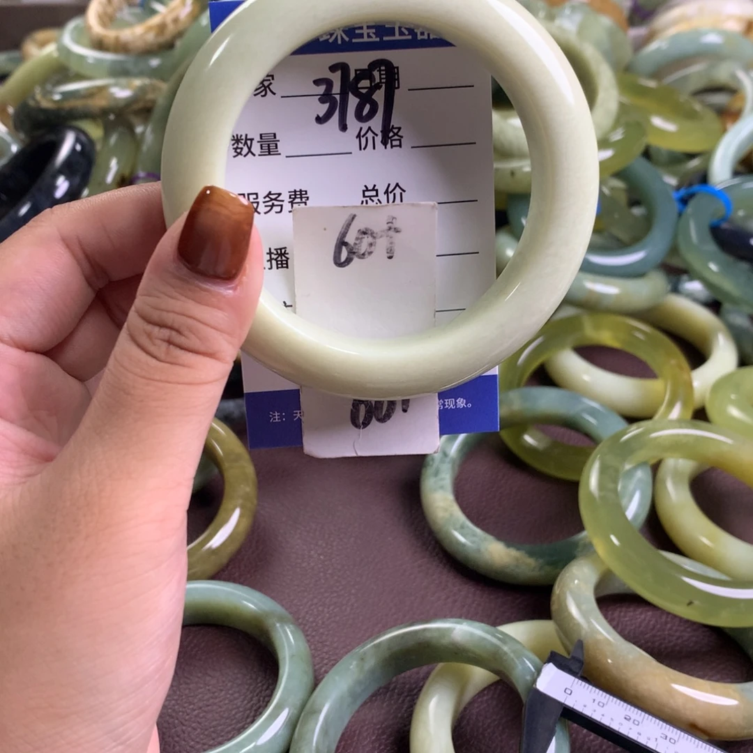 未镶嵌蛇纹石玉手镯3787
