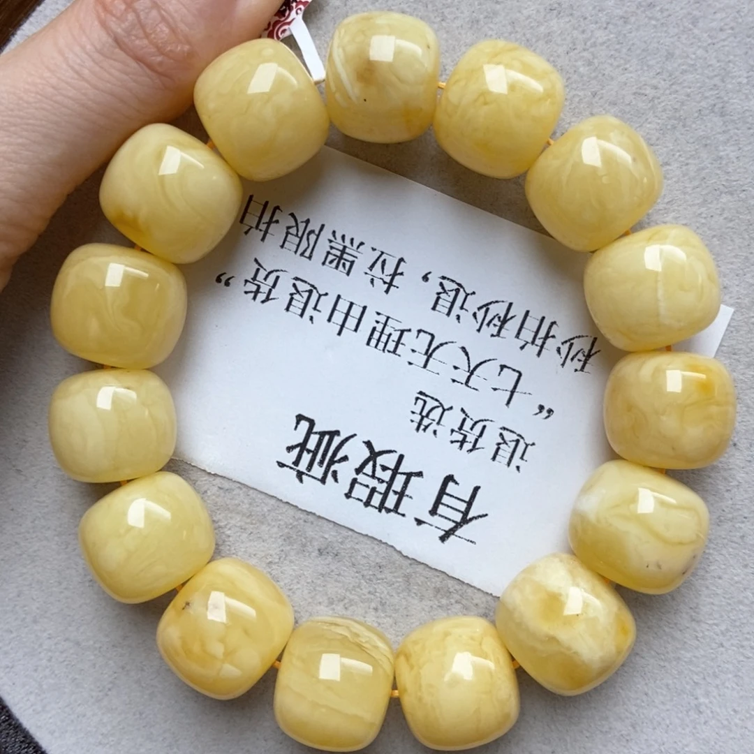琥珀未镶嵌珠宝奇石70
