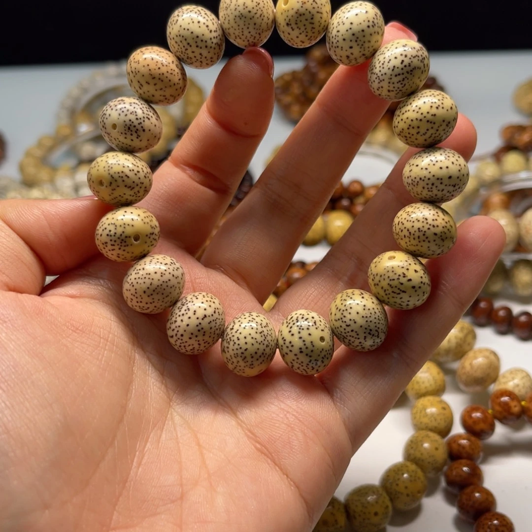 星月菩提吊坠1513福利