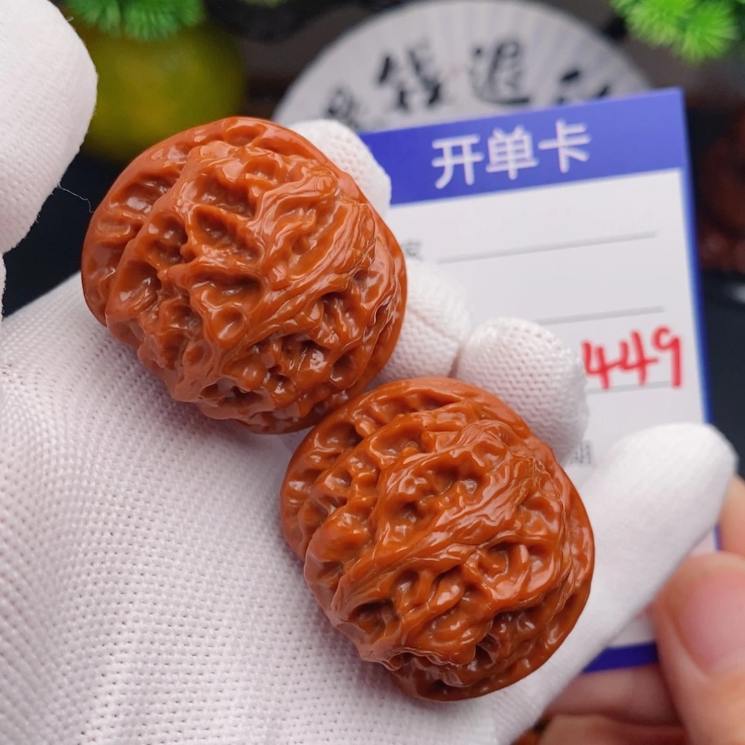 把件文玩核桃38苹果园449