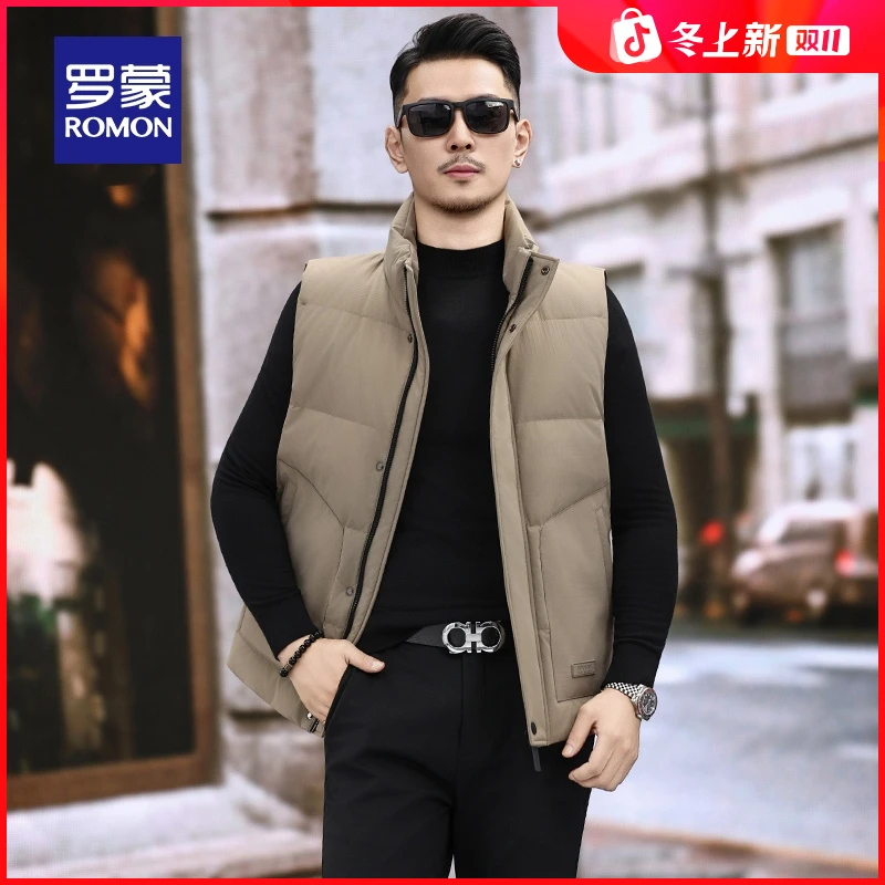 罗蒙男士纯色立领时尚保暖羽绒马甲2025冬季短款无袖坎肩加绒外套