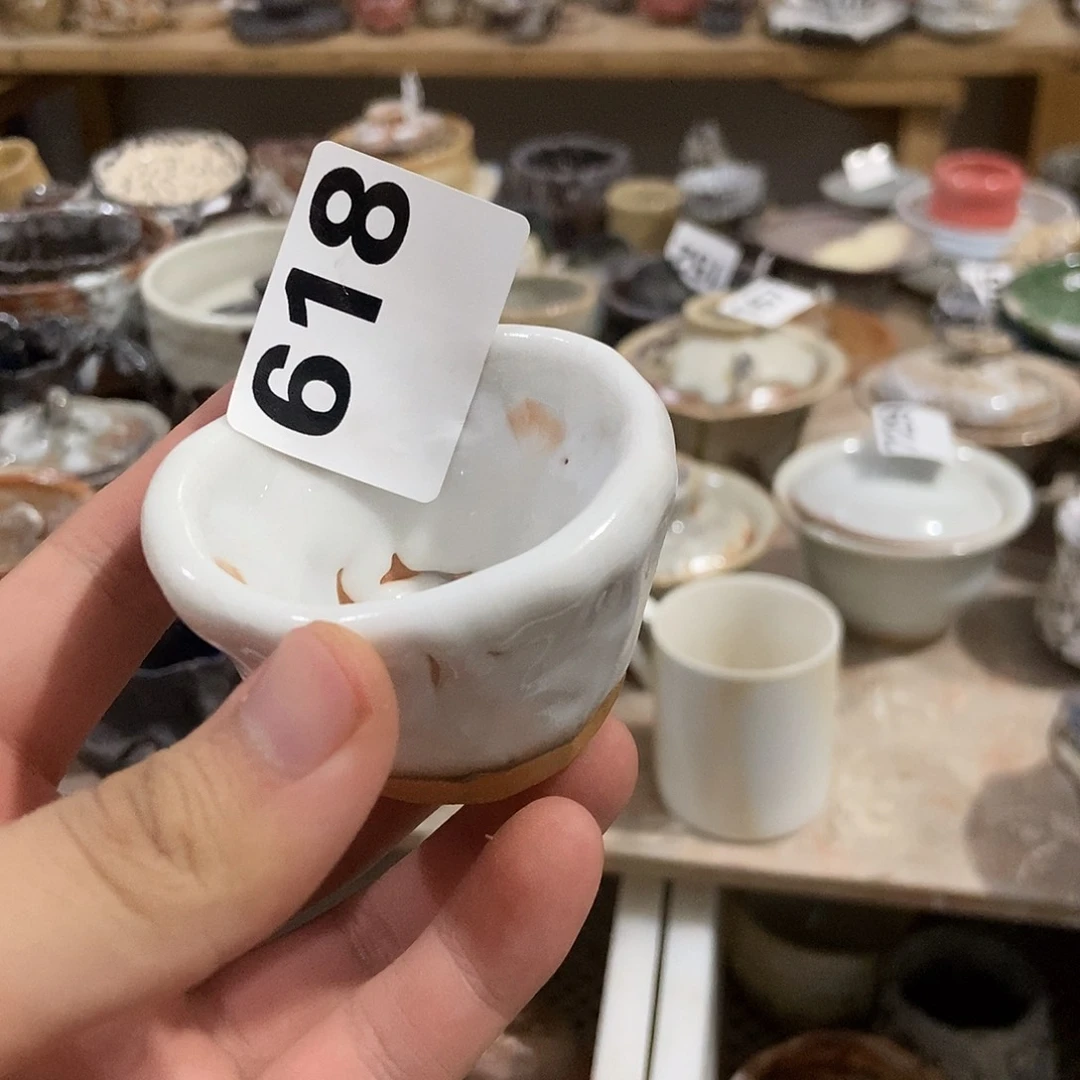 草*?618 一家茶器直播分享