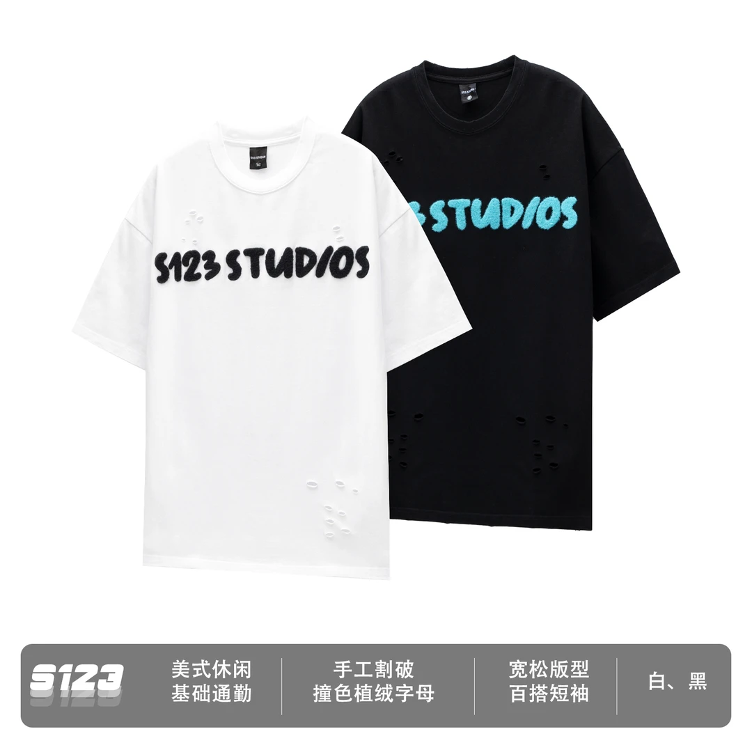 S123 手工割破撞色植绒字母半袖T恤男美式休闲基础情侣短袖1068