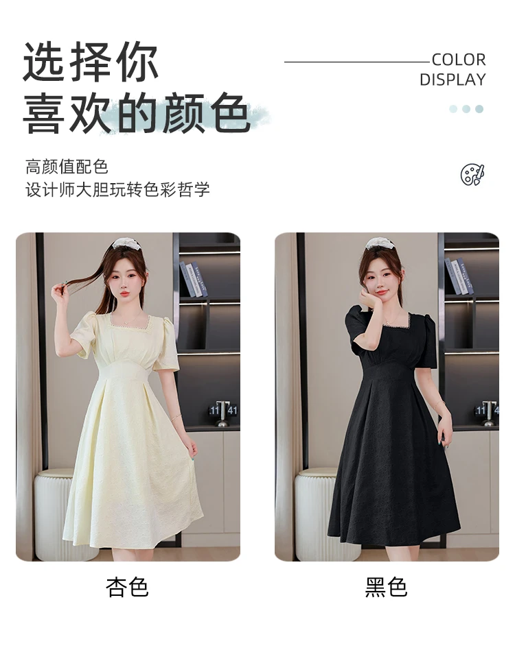 9262大码赫本风高端提花方领连衣裙夏季胖mm法式气质显瘦白色长裙