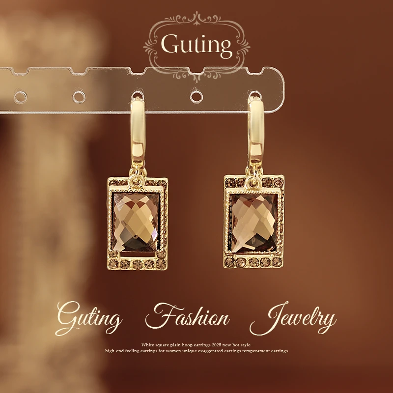铜合金合成锆石耳饰 22373美拉德几何方形耳钉耳扣女轻奢高级耳环