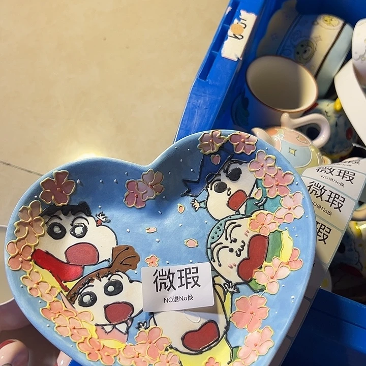 摆件不退不换高温釉下彩