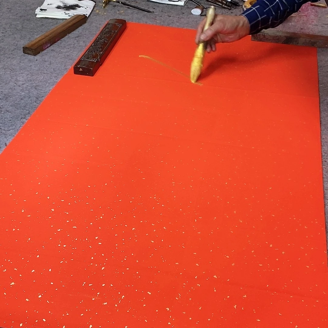 书法王*慕华老师作品