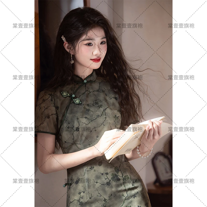 棠壹壹绿色旗袍新中式改良日常上班可穿年轻款少女气质高端中国风