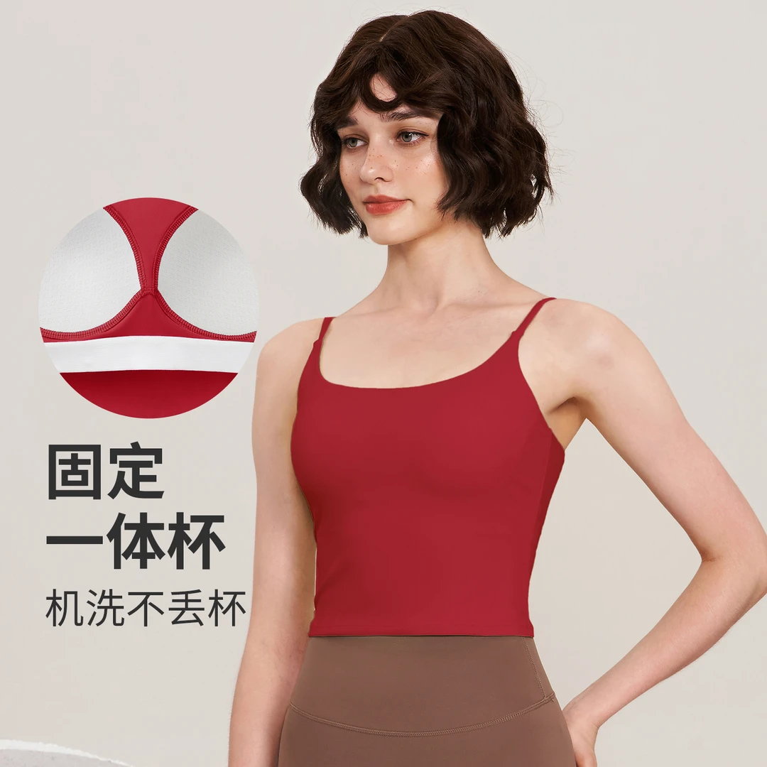 SPLAN唤醒计划 瑜伽裸感固定一体杯修身显瘦吊带运动背心23035