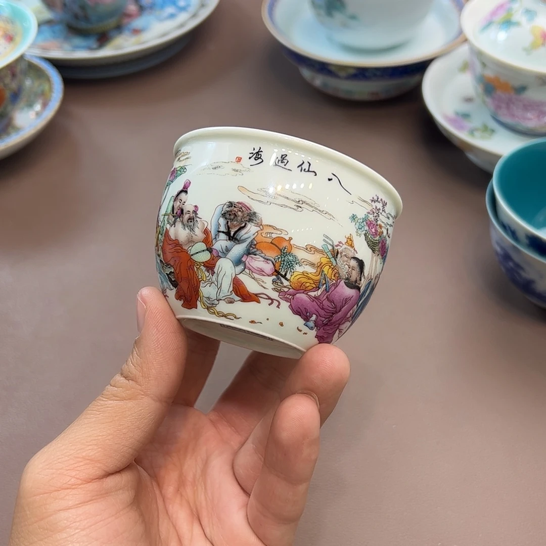 陶瓷陶瓷陶瓷茶具