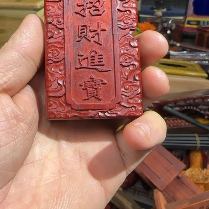 橄榄核摆件红木工艺品底座等