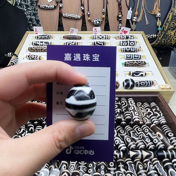 未镶嵌颈饰玛瑙/玉髓