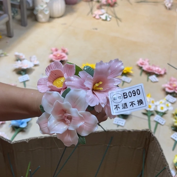 瓷片888885888888888