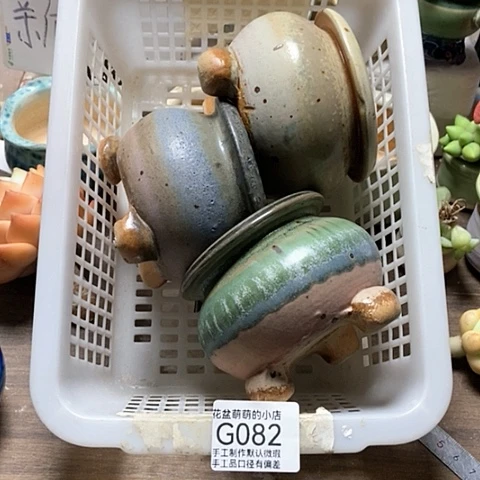 紫砂花盆082微瑕品口径7到8左右