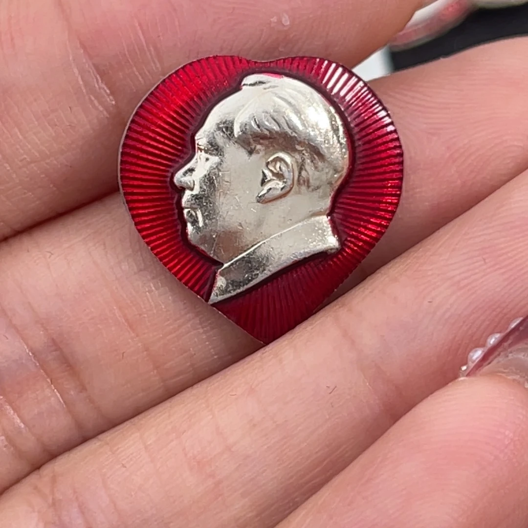 其他普通金属蛇****婆1111111111