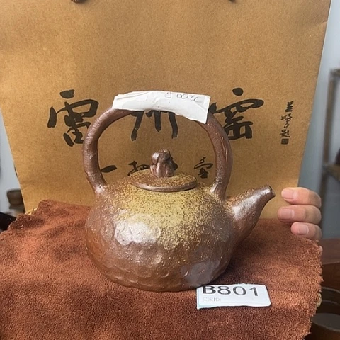 雷州窑B801煮水器