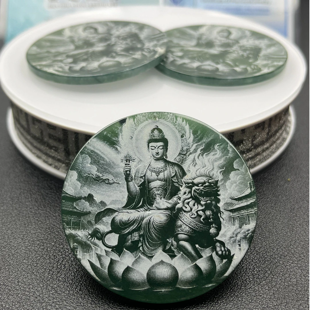 天然翡 翠A货冰种影雕双面雕刻文殊观音守护神吊坠（多样性发其一）