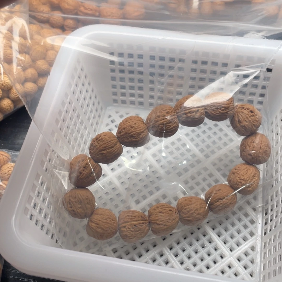 【闪购商品】鸿**云散子