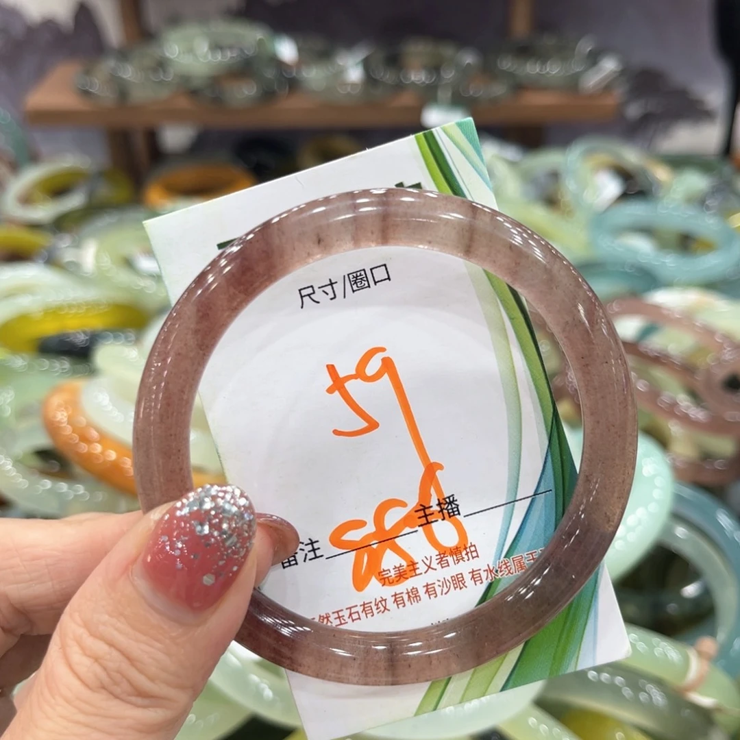 未镶嵌蛇纹石玉手镯手镯