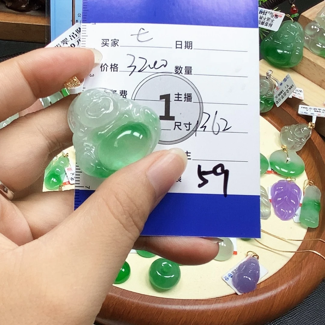 七*59以实物为准0000