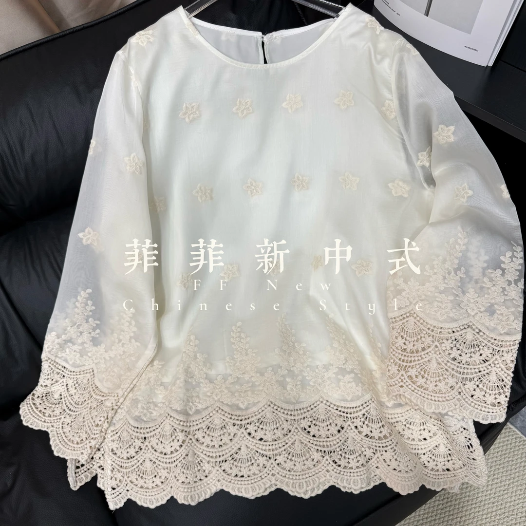 【花朵】新中式刺绣小花镂空花边云纱夏季薄款打底衫百搭上衣