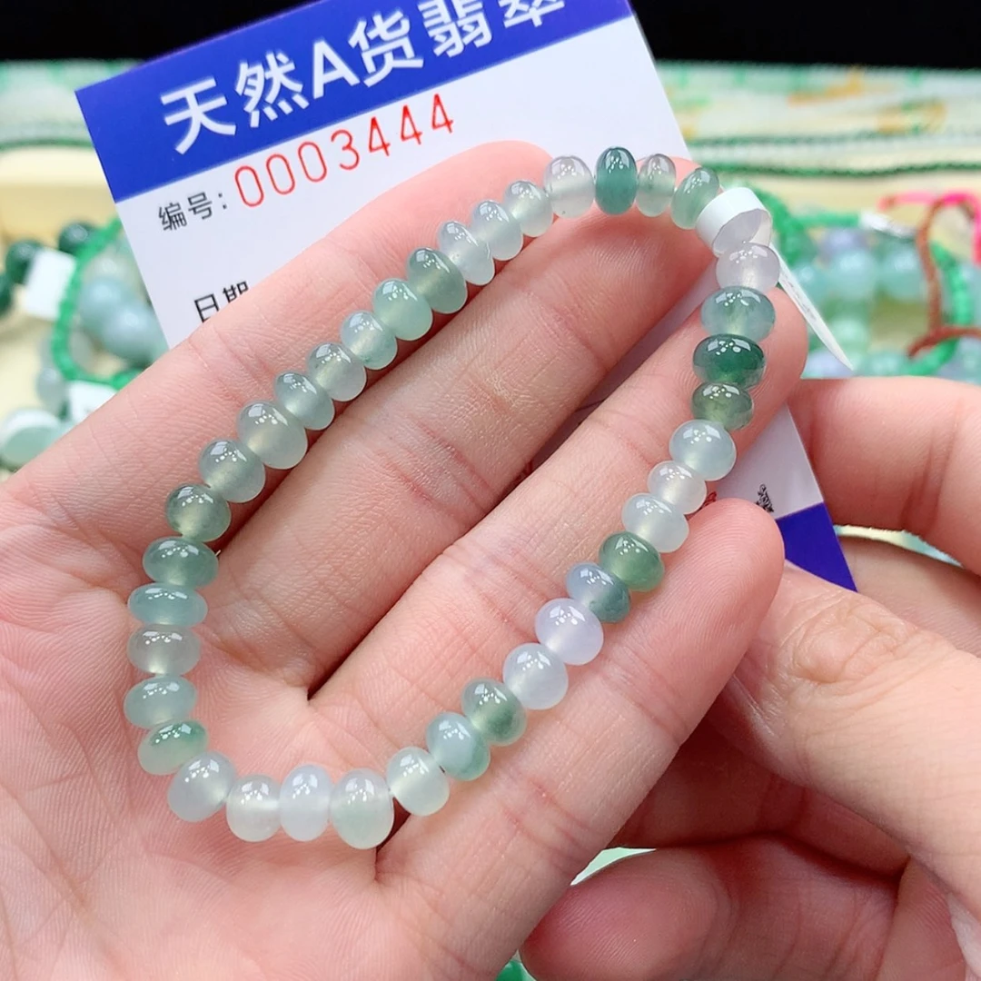 【闪购商品】项链未镶嵌翡翠缅甸天然A货翡翠
