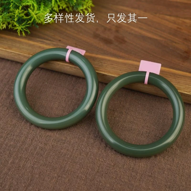 【香掌柜】和田玉粉青圆条手镯（多样性发货，发一件）