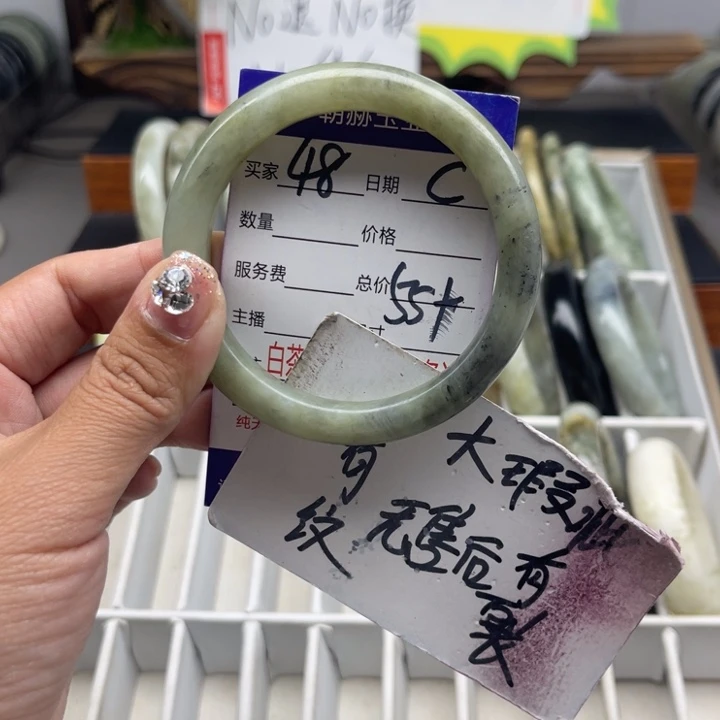 蛇纹石玉未镶嵌手镯