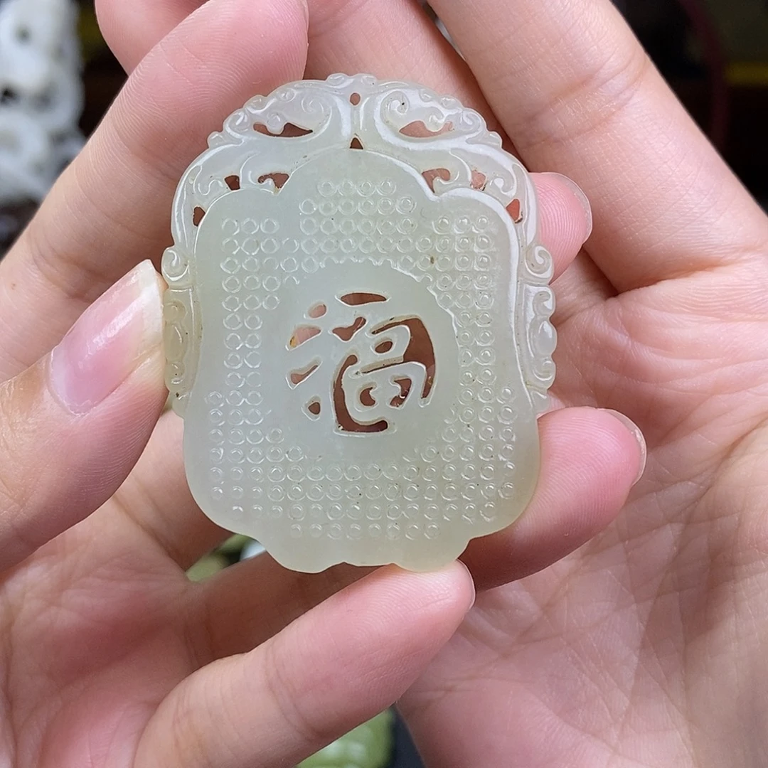未镶嵌和田玉挂件
