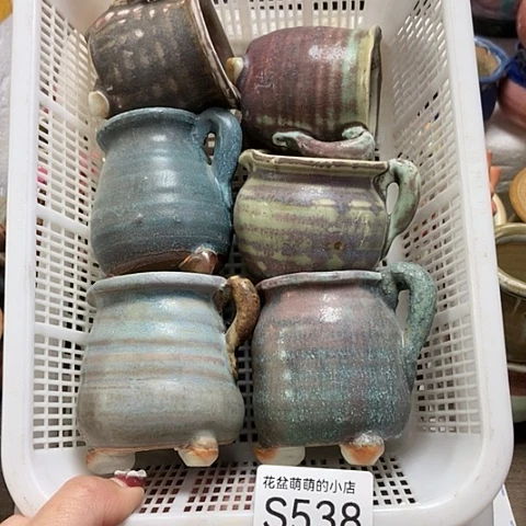 紫砂花盆七*?538瑕疵品口径3厘米左右