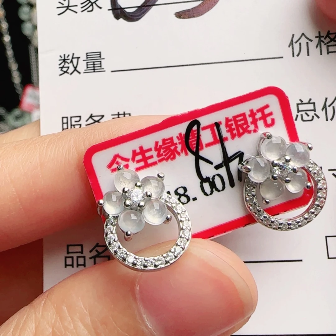 银S925镶嵌手链翡翠