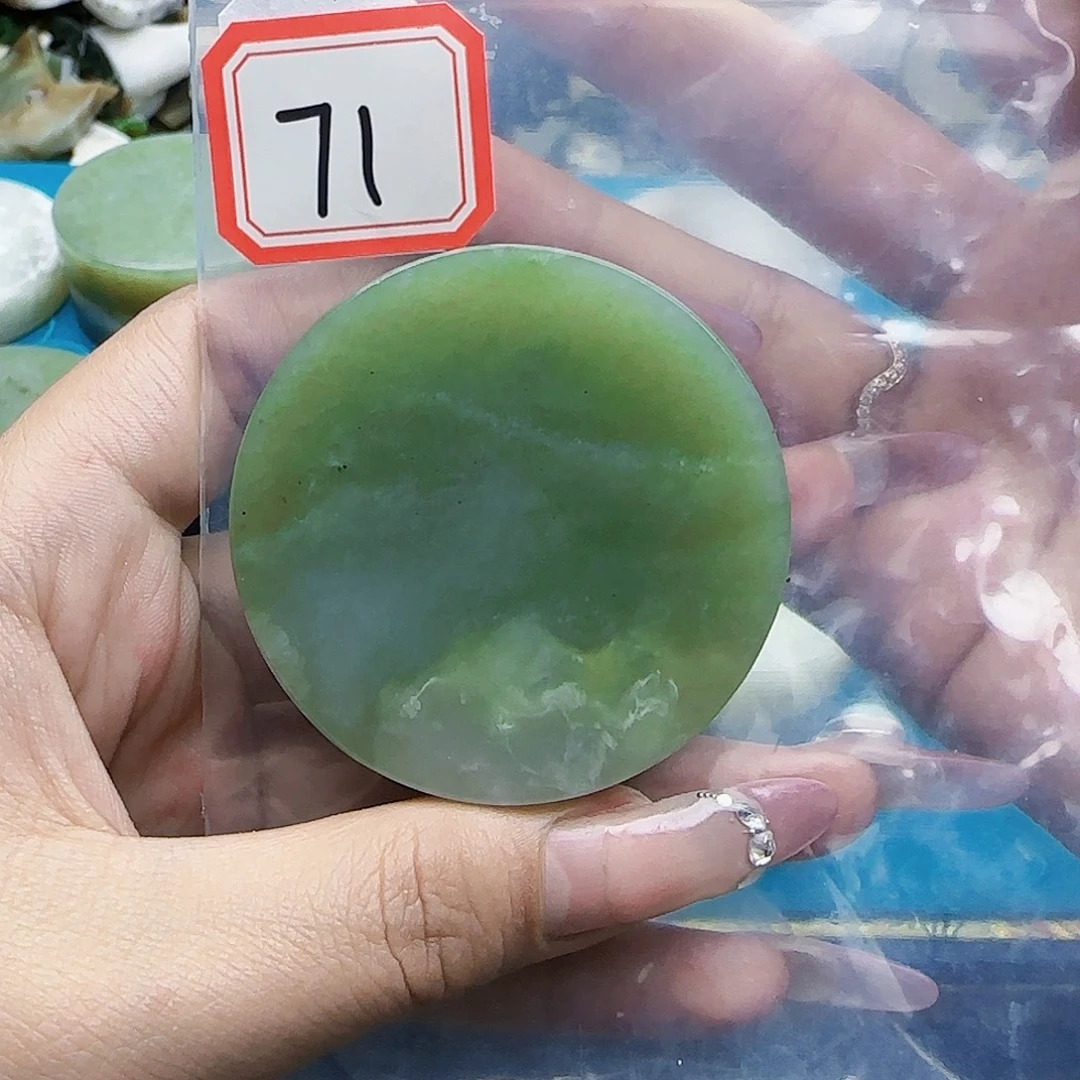 和田玉未镶嵌珠宝半成品