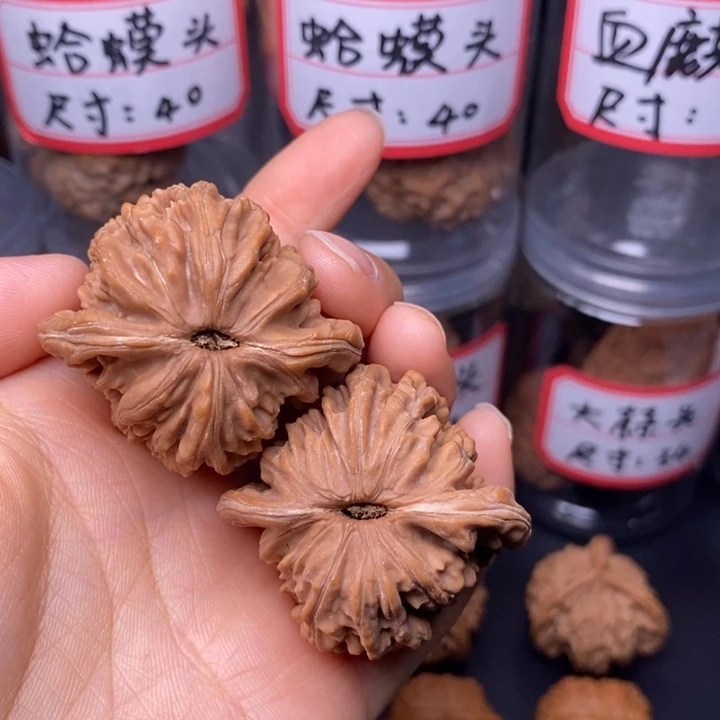 把件文玩核桃138