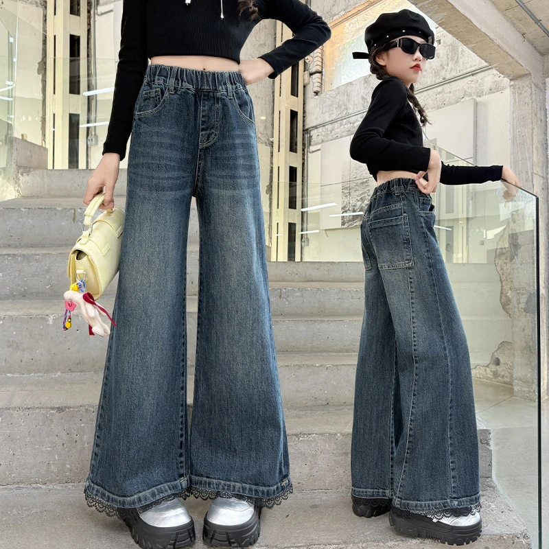 女童牛仔裤春秋款2025洋气新款中大童时髦显瘦阔腿裤秋装儿童裤子