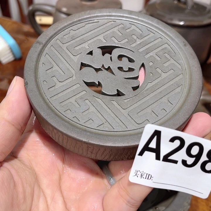 崔***军钦州柴烧坭兴陶298