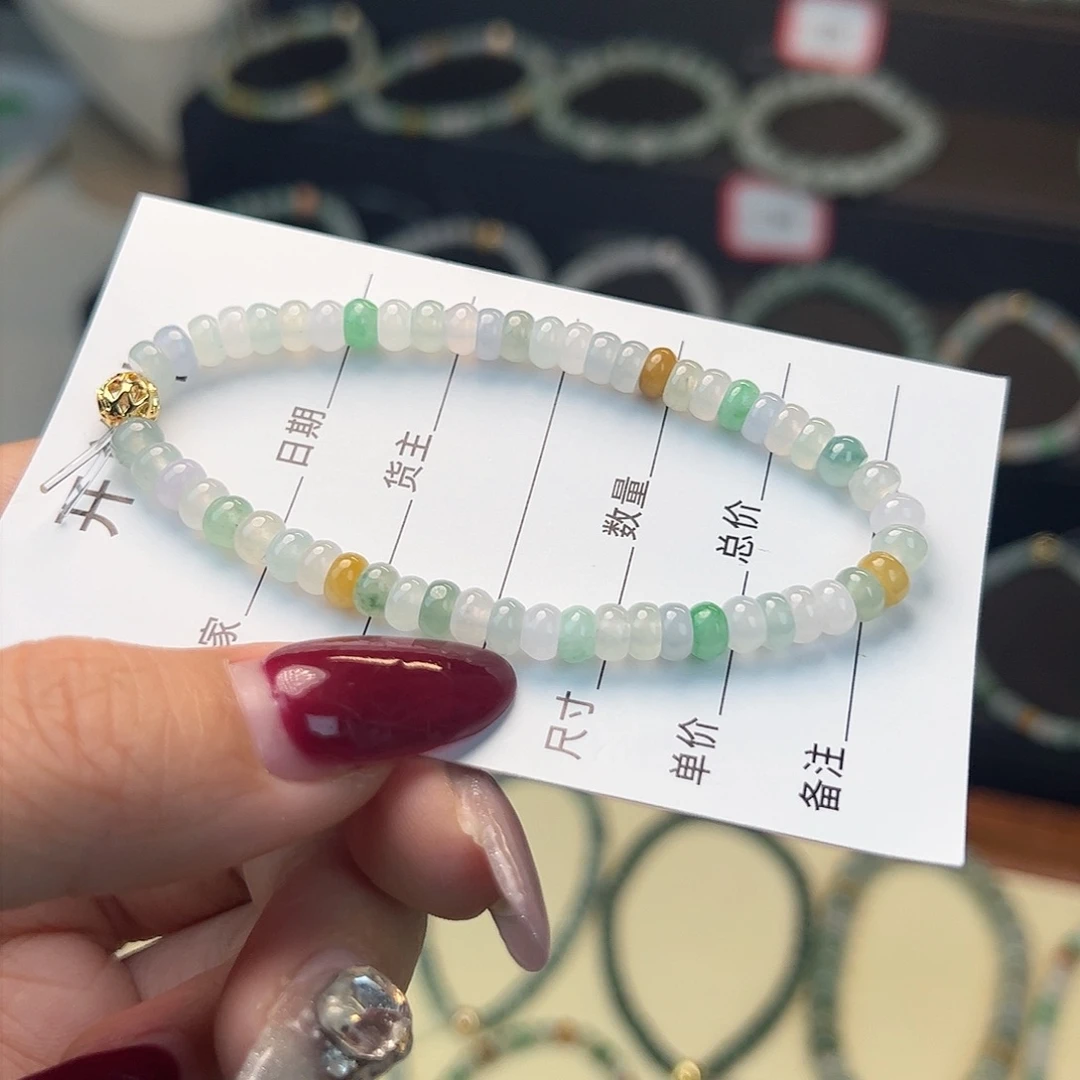 翡翠手串未镶嵌缅甸A货翡翠手串k5.1 011