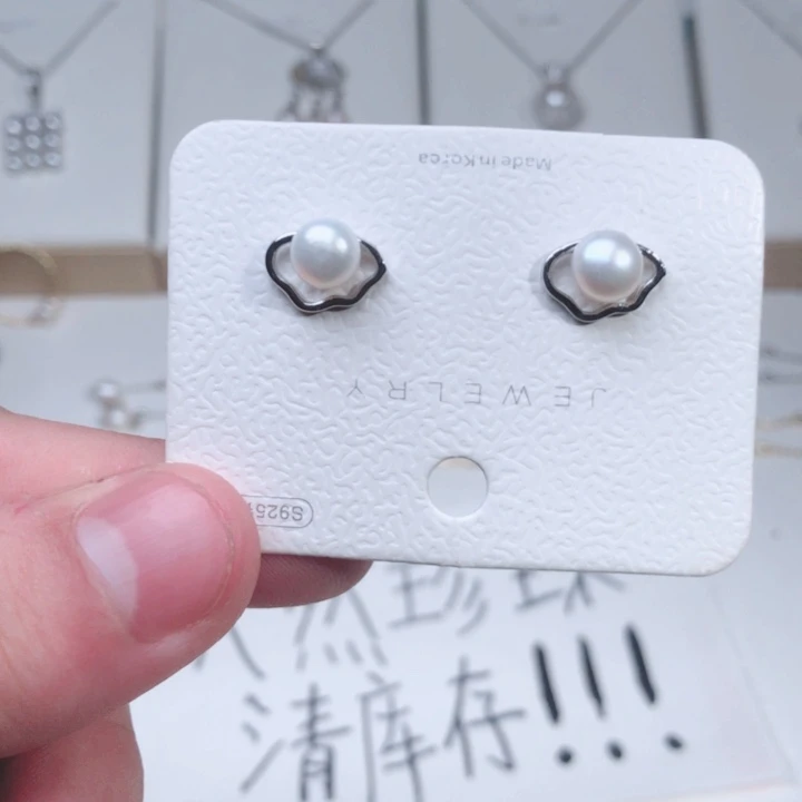 耳饰未镶嵌淡水珍珠