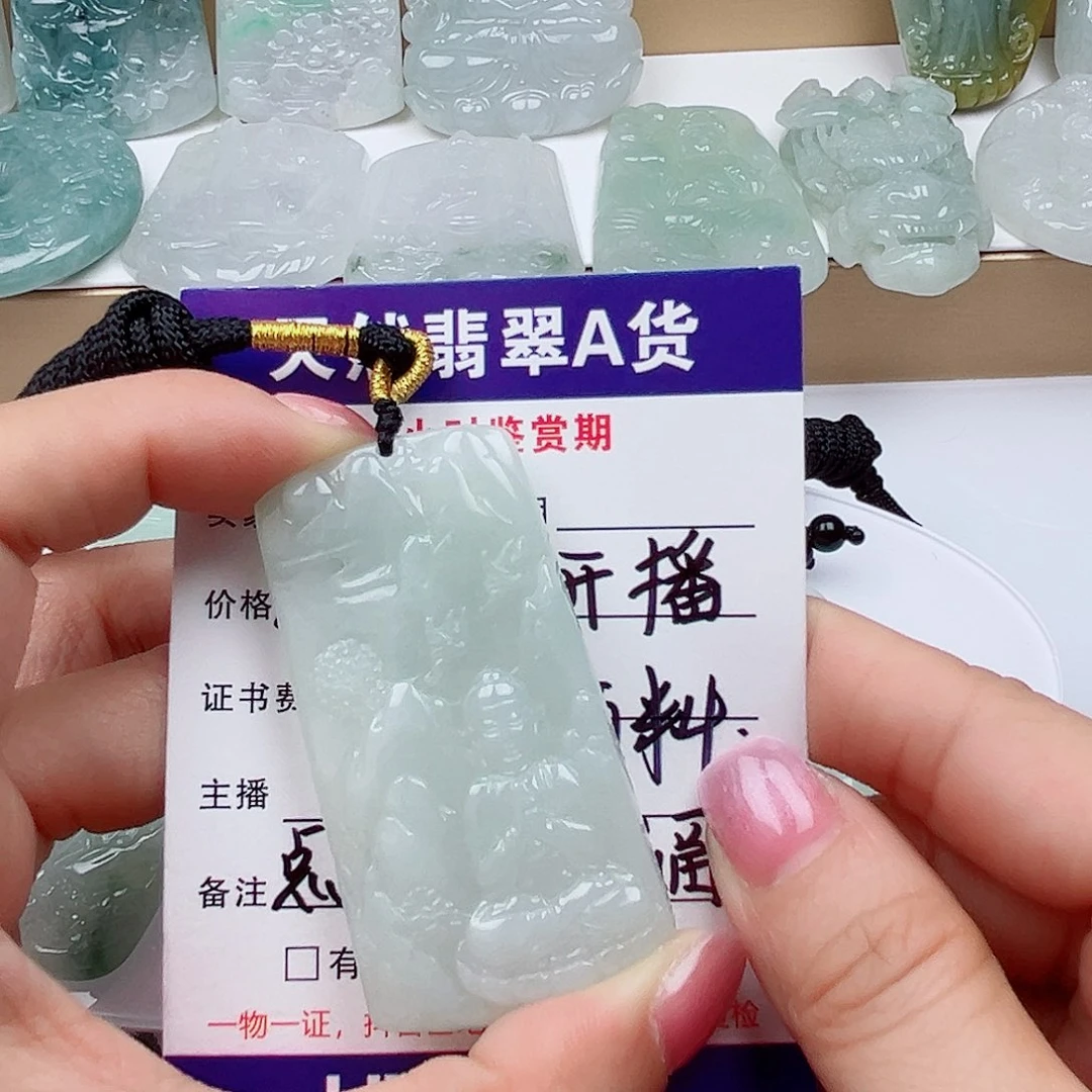 翡翠未镶嵌颈饰