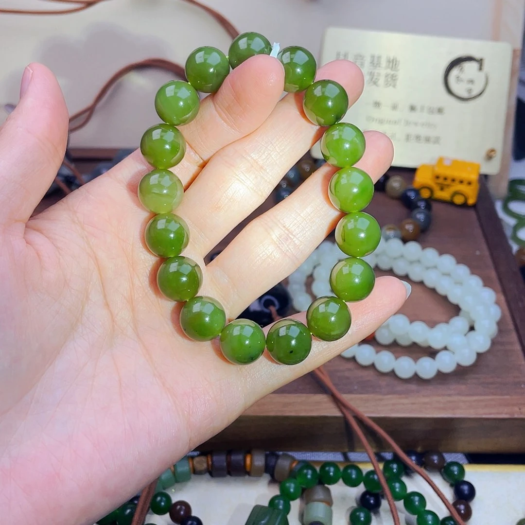 手链未镶嵌和田玉