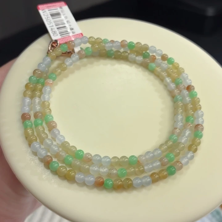 翡翠未镶嵌手链冰胶多宝小米珠卡3.8