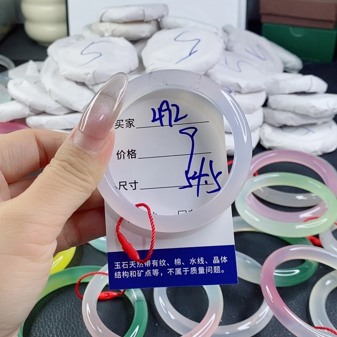 玛瑙/玉髓未镶嵌手镯