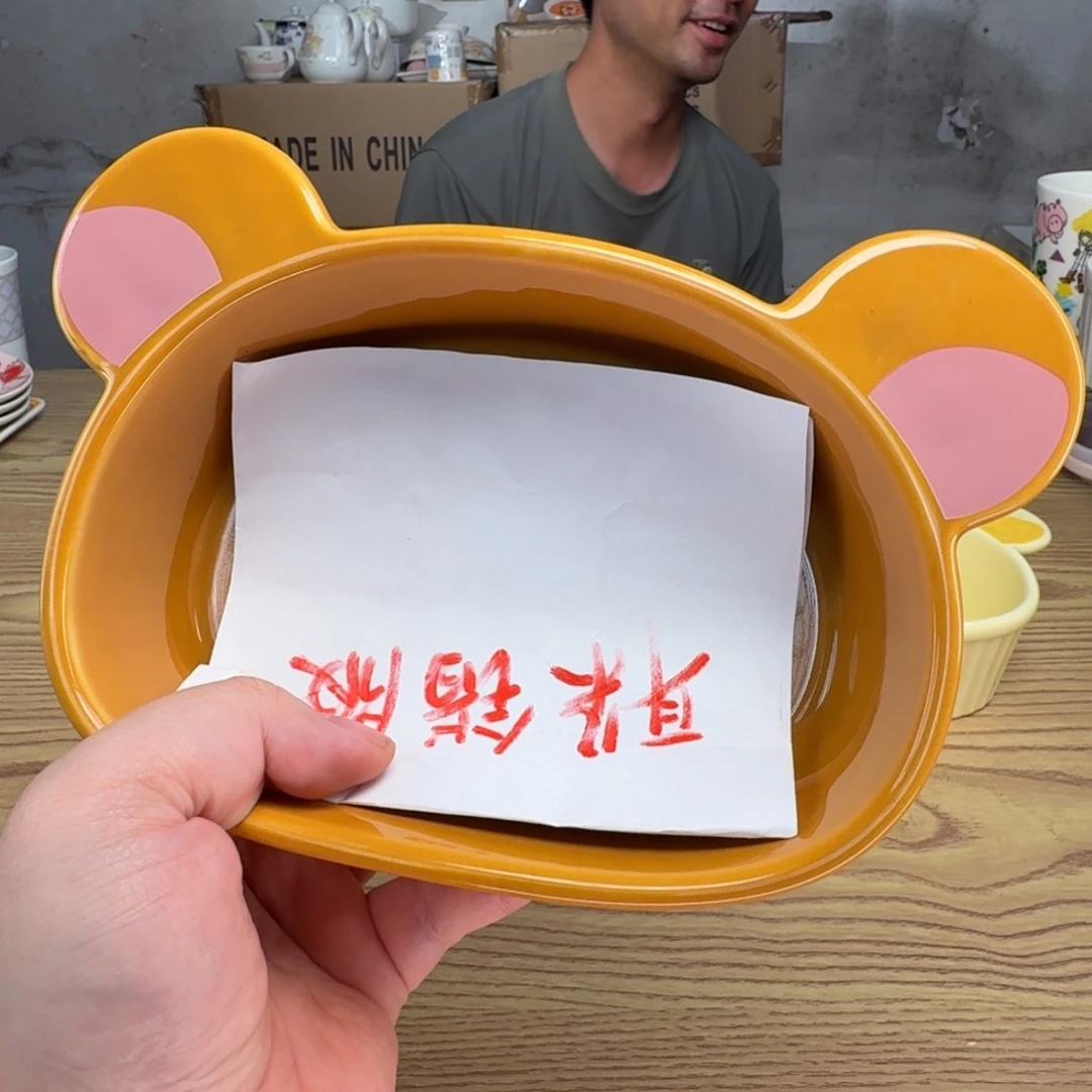 瓷片这个世界都是微瑕