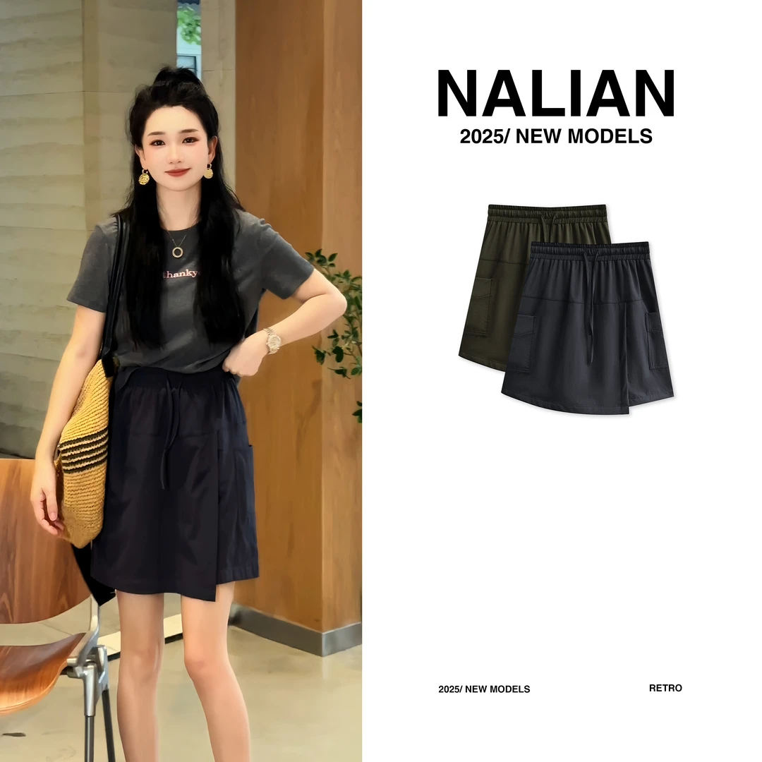 JGCYL8601#设计感工装裤裙8601