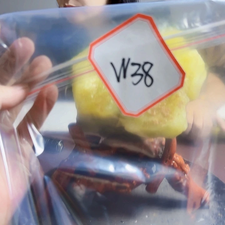 顺***然蛇纹石玉合金珠宝奇石