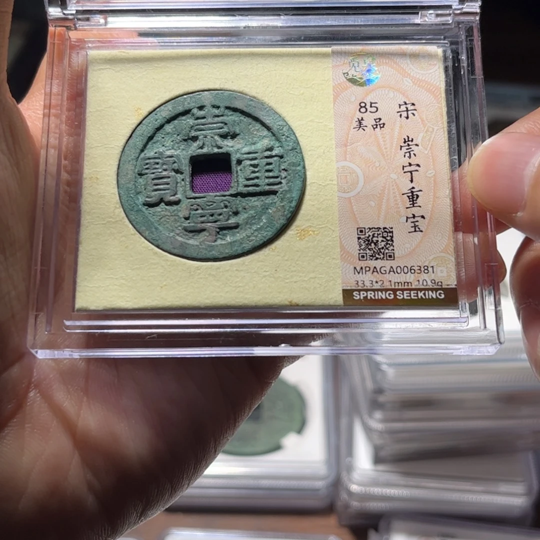 金属Lx如图所示一个6381