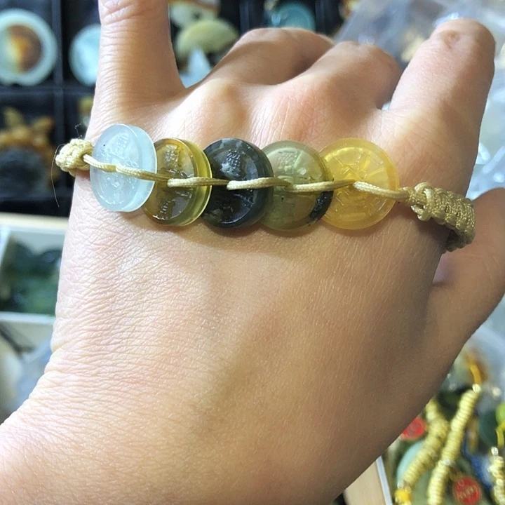 岫玉未镶嵌岫玉五帝钱手链