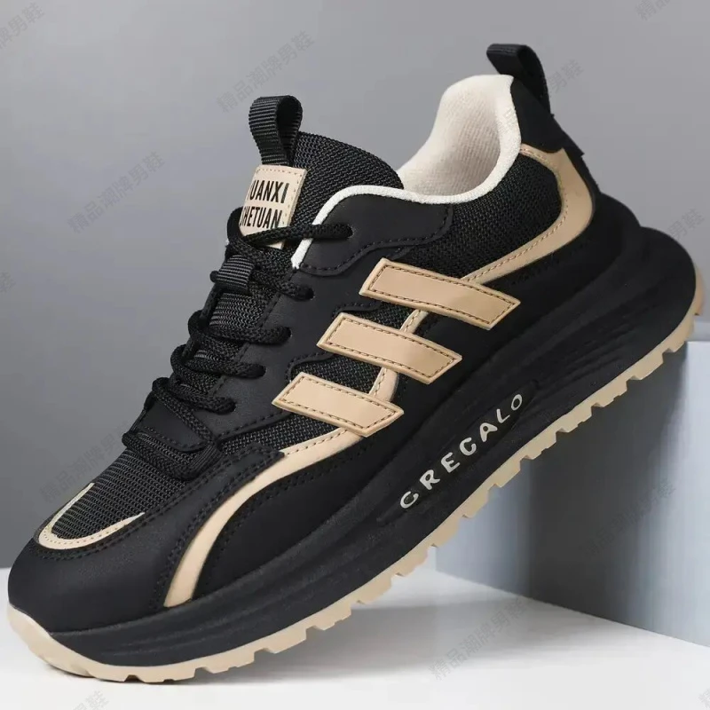 百搭休闲男鞋春夏高档大气网面款鞋厚底跑步休闲鞋舒适潮流运动鞋