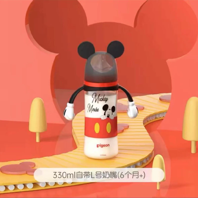 贝亲330mL迪士尼 自然实感Ⅲ宽口径PPSU双把手彩绘奶瓶（L号奶嘴）米奇躲猫猫AA269