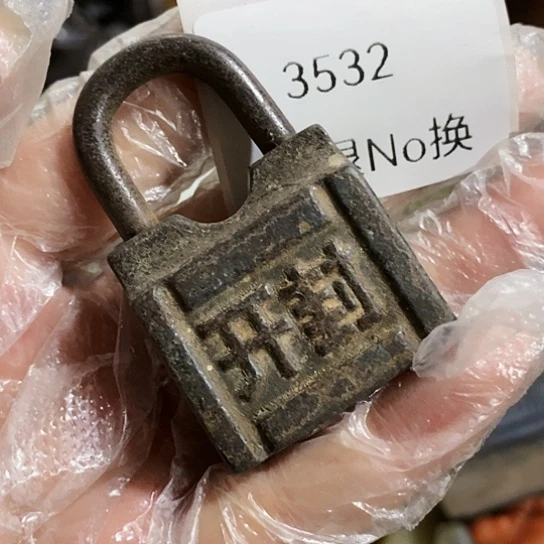 古***风瓷片3532号工艺品的